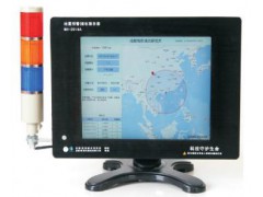 地震预警接收服务器